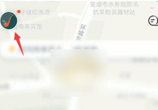 嘀嗒出行电子发票怎么开（嘀嗒出行电子发票打印步骤）