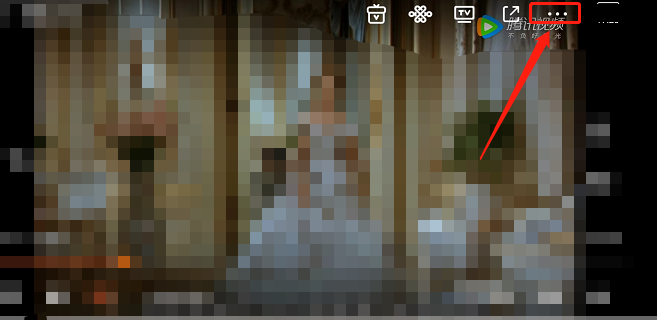 腾讯视频人像防遮挡关闭方法与操作流程