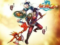 征途08版怎么做紫装备 征途08版紫装获得方法