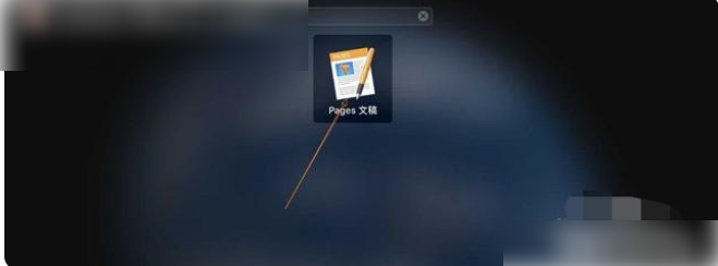 pages文稿怎么添加空白页（pages空白页添加方法）