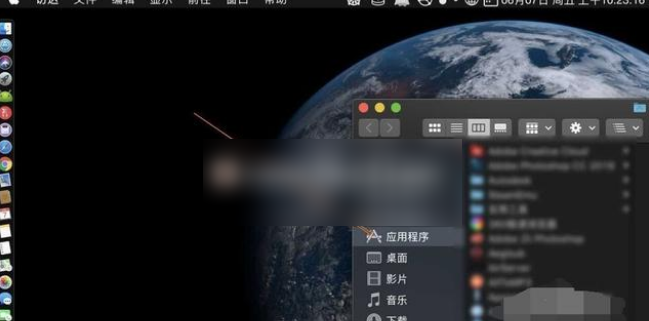 pages文稿怎么添加空白页（pages空白页添加方法）