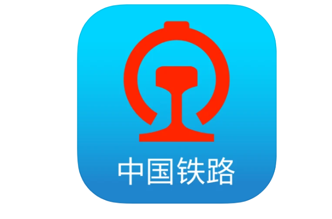 12306app客服人工服务在哪