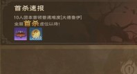 塔瑞斯世界平民快速赚钱方法途径分享