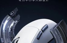 雷神 ML9 mini 星闪鼠标发布：PAW3950 PRO、三模连接，299 元起