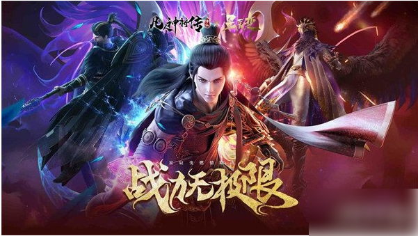 凡人神将传攻略大全 凡人神将传玩法解析