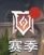 塔瑞斯世界铭石怎么升级 塔瑞斯世界铭石升级攻略