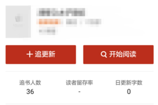 追书神器怎么存书 追书神器缓存书籍的方法