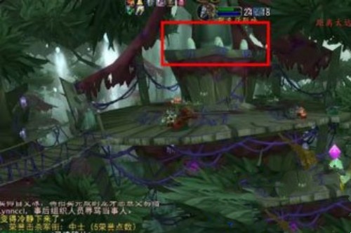 魔兽世界轰炸斯克提斯任务怎么做