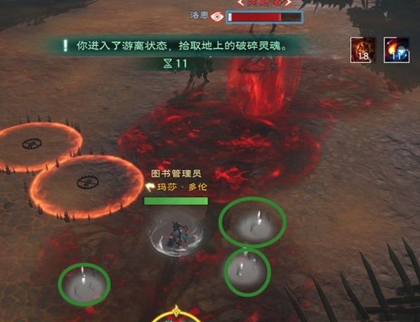 《塔瑞斯世界》暗影魔女团本打法攻略