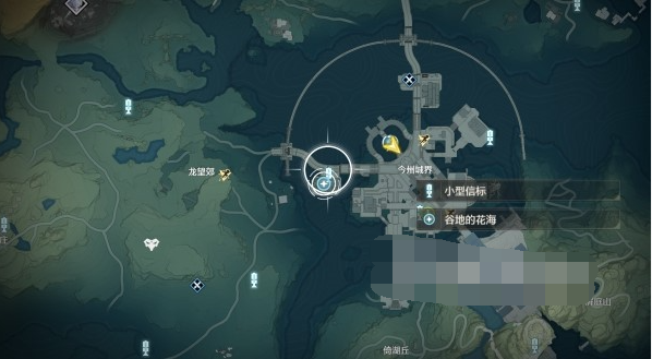 《鸣潮》第二索拉第二天攻略