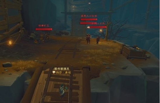 《塔瑞斯世界》卡莱安营地副本攻略