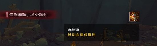 《塔瑞斯世界》卡莱安营地副本攻略