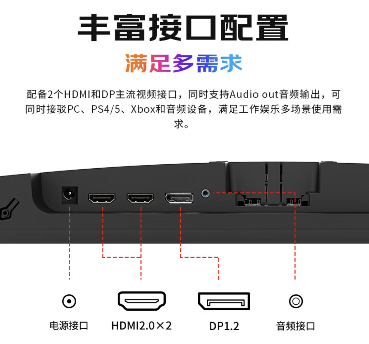 优派 23.8 英寸显示器 VA2457-2K-HD 开售：100 级软件低蓝光、90Hz 刷新率，首发 599 元