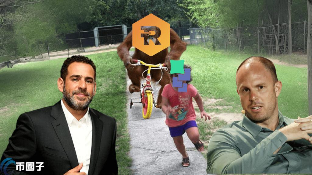 比特币矿企Riot Platforms增持Bitfarms股份至14%!并回击:双方无沟通