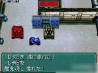 重装机兵2重制版巴亚斯都市攻略 具体介绍