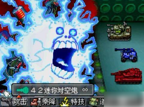 重装机兵2重制版巴亚斯都市攻略 具体介绍