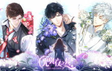 《光与夜之恋》宣布与炫迈停止合作