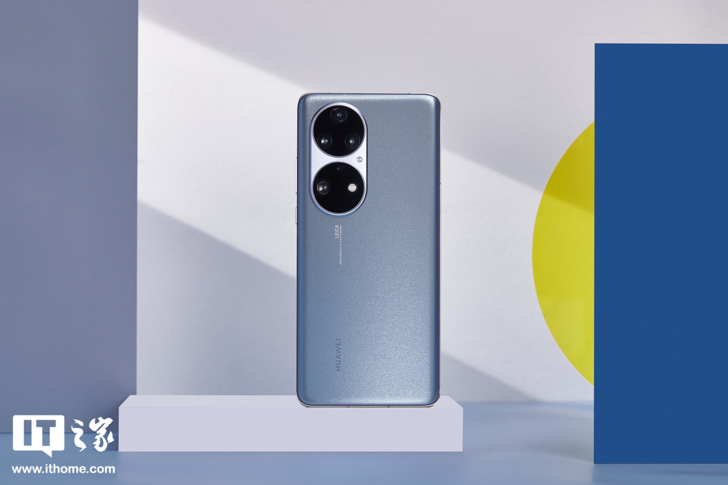 492 元起，华为开启限时 8.8 折手机内存升级活动