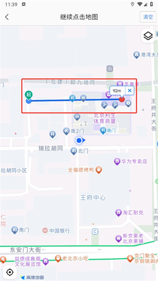 高德地图直线距离怎么看_直线距离测量方法介绍