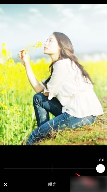 vsco怎么创建配方 vsco创建滤镜配方的方法