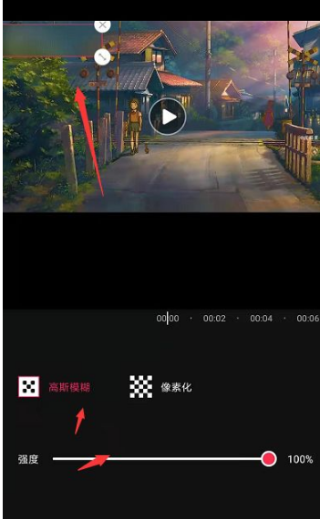 爱剪辑去水印怎么不留痕迹(爱剪辑视频水印去除方法)