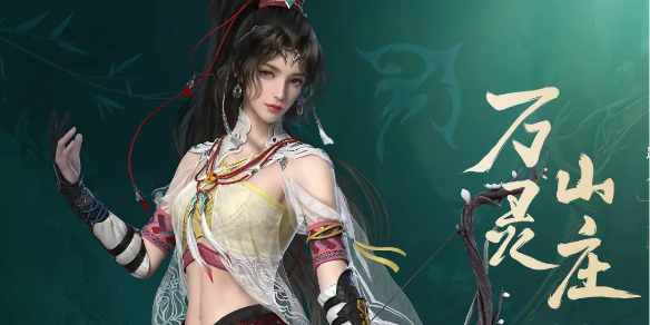 剑网3无界万灵  剑网3无界万灵玩法介绍