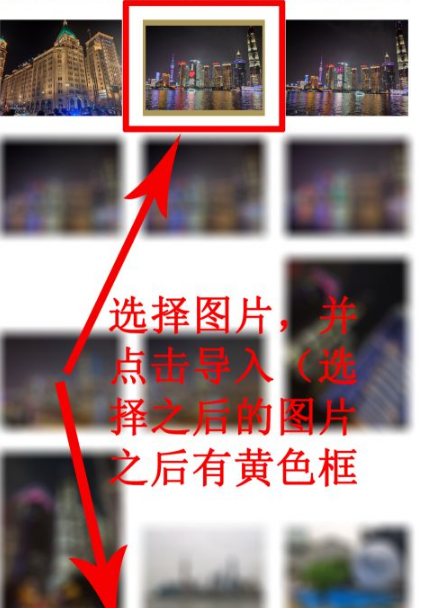 vsco滤镜怎么叠加使用 vsco滤镜叠加使用