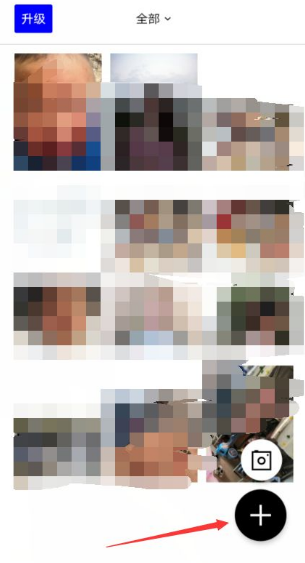 vsco怎么导入照片 vsco导入照片的操作方法