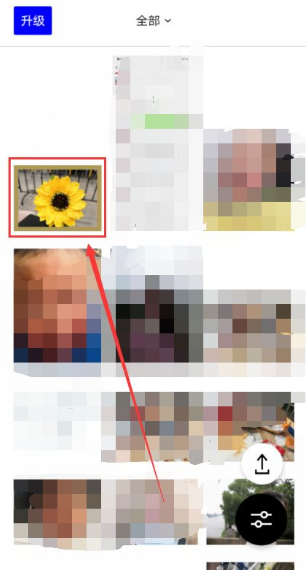 vsco怎么导入照片 vsco导入照片的操作方法