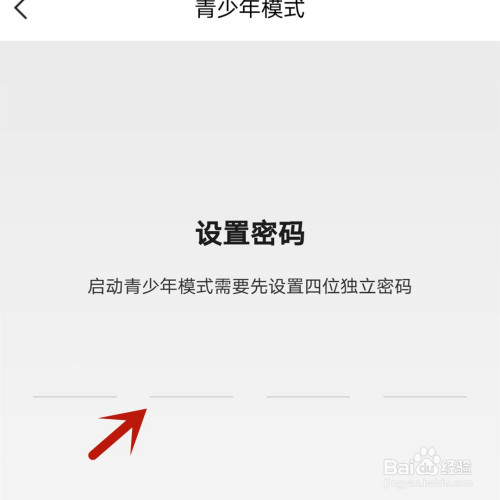 YY青少年模式怎么设置 YY青少年模式设置方法