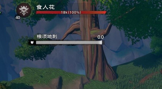 塔瑞斯世界森林祭坛副本怎么过 塔瑞斯世界森林祭坛副本打法攻略