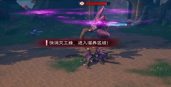塔瑞斯世界森林祭坛副本怎么过 塔瑞斯世界森林祭坛副本打法攻略