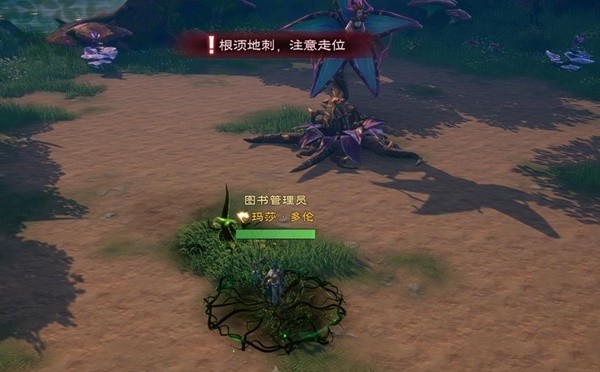 塔瑞斯世界森林祭坛副本怎么过 塔瑞斯世界森林祭坛副本打法攻略