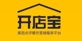 美团开店宝是干啥的 美团开店宝功能介绍