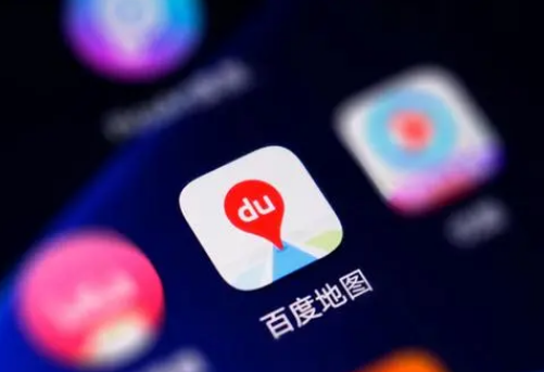 百度地图导航怎么传到车机上