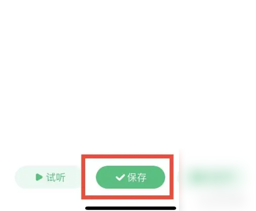 酷狗铃声制作专家怎么合并两段音乐 酷狗铃声拼接铃声方法