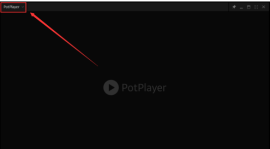 PotPlayer播放器打开显卡硬件解码的方法
