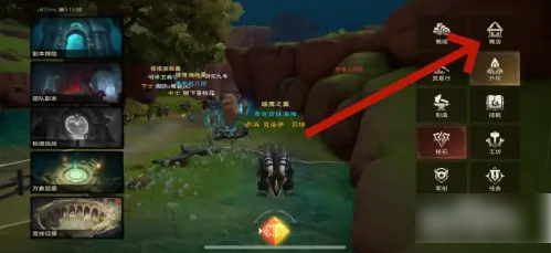 塔瑞斯世界祈愿之石在哪用 塔瑞斯世界祈愿之石获取攻略