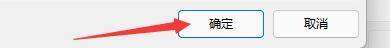Recuva扫描未删除文件操作方法与步骤