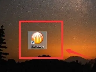 比特彗星怎么修改中文 比特彗星改中文的方法