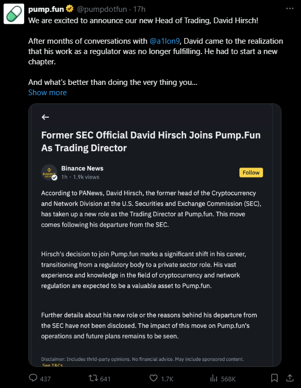 SEC前加密资产主管离职!驳斥加入Meme币发行平台Pump.fun谣言