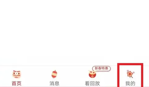 云蚁物联监控怎么恢复出厂设置 云蚁物联摄像头重置教程