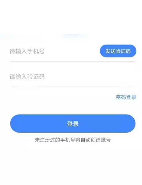 云蚁物联监控怎么恢复出厂设置 云蚁物联摄像头重置教程