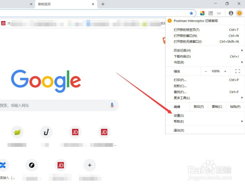 google搜尋怎麼篩選 google搜尋篩選內容的方法