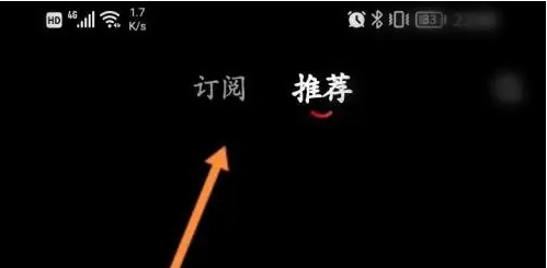 百视tv怎么退订 百视TV取消订阅方法