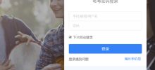 How does Baidu Cloud transfer resources? How does Baidu Cloud transfer data?