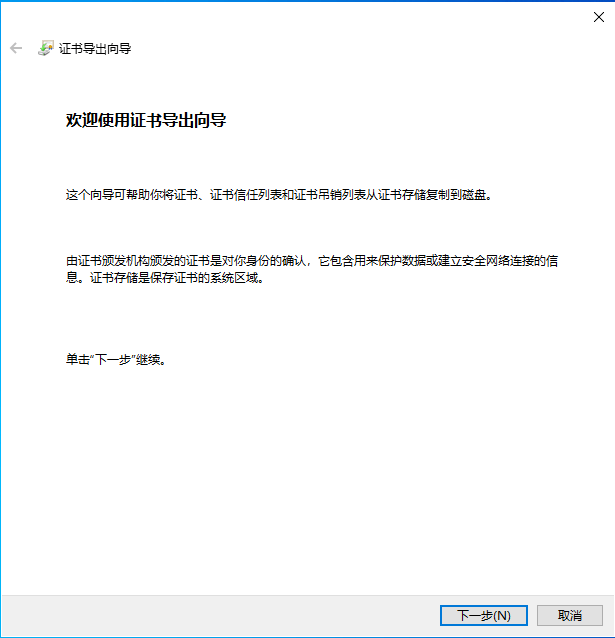 Windows文件加密EFS加密,电脑文件夹怎么加密
