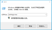 Windows文件加密EFS加密,电脑文件夹怎么加密