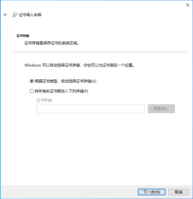 Windows文件加密EFS加密,电脑文件夹怎么加密