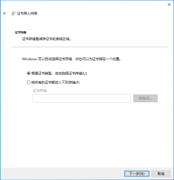 Windows文件加密EFS加密,电脑文件夹怎么加密